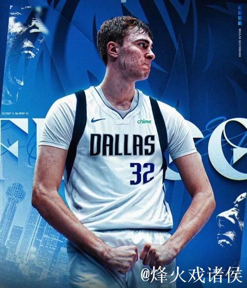 痛失好局!弗拉格砍下42分,可惜独行侠加时赛8中1不敌爵士 痛失好局!弗拉格砍下42分,可惜独行侠加时赛8中1不敌爵士