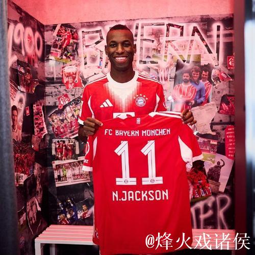 拜仁官方：杰克逊将去国家队报到，祝他征战非洲杯好运