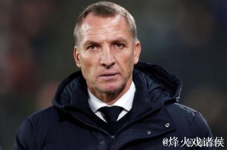 罗马诺：罗杰斯即将出任库迪西亚新任主教练，协议已达成