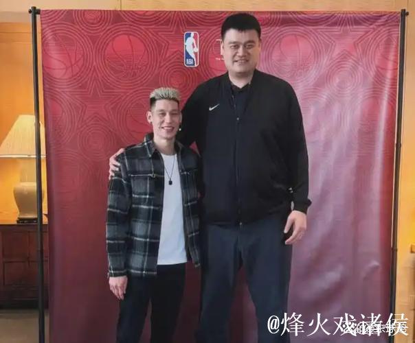 开始想念姚明了！没有他，CBA彻底乱套了